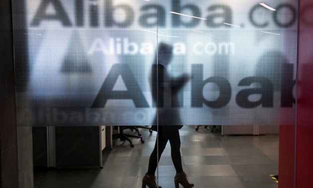 alibaba-e-commerce-october-2017-630x378